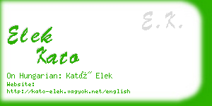 elek kato business card